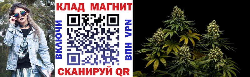 Купить закладку ГАШИШ Alpha PVP Мефедрон Канабис Сураж