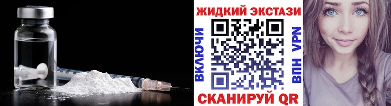 Купить где  Сураж  БУТИРАТ Butirat 