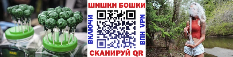 Еда ТГК марихуана  Купить закладки  Сураж 