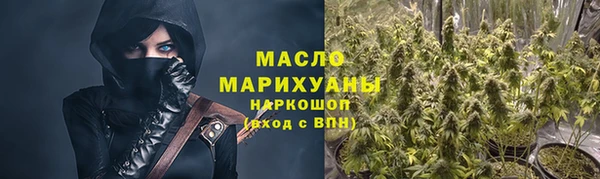 кокаин VHQ Елабуга