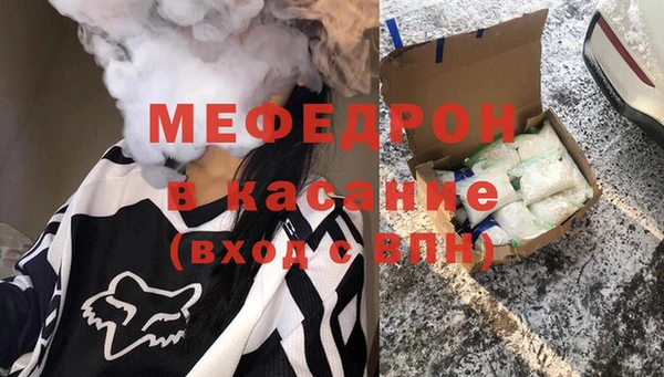 кокаин VHQ Елабуга