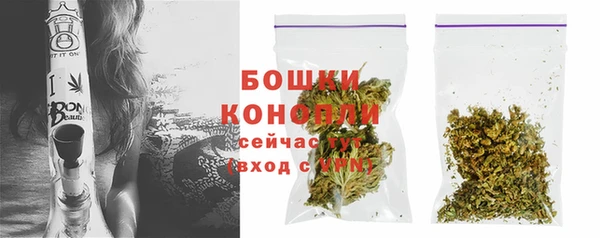 кокаин VHQ Елабуга