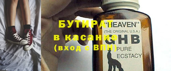 скорость Ельня