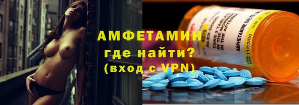 кокаин VHQ Елабуга