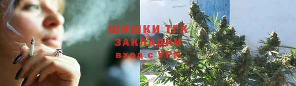 кокаин VHQ Елабуга