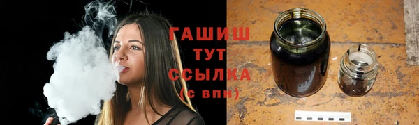 кокаин VHQ Елабуга