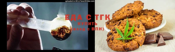 кокаин VHQ Елабуга