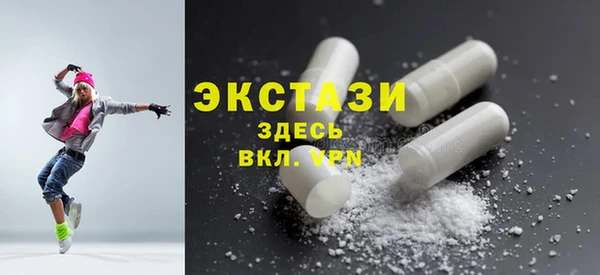 альфа пвп Елизово