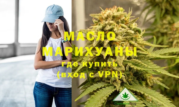 кокаин VHQ Елабуга