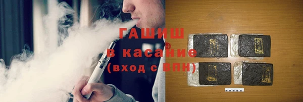 кокаин VHQ Елабуга