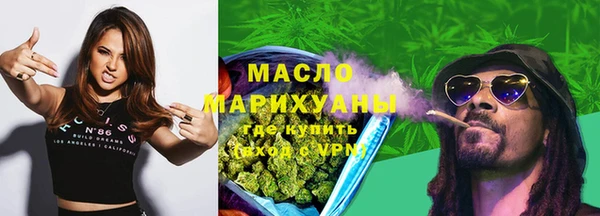 кокаин VHQ Елабуга