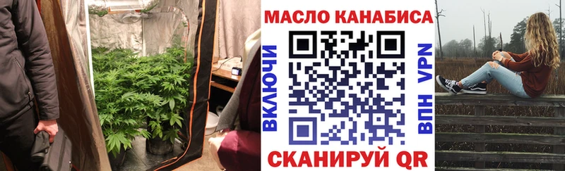 Купить где  Сураж  Дистиллят ТГК гашишное масло 